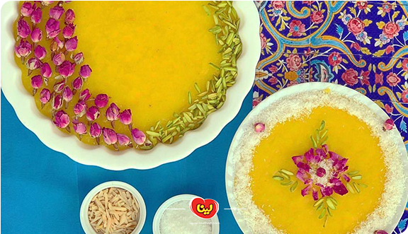 تنقلات مرسوم ماه رمضان