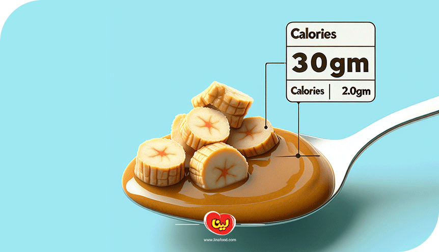 کالری کره بادام زمینی