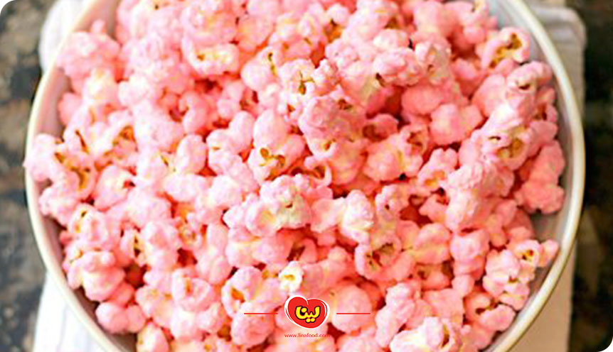 پاپ کورن صورتی